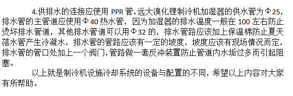 微信截圖_20200514151555.png