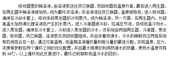 微信截圖_20200713153116.png