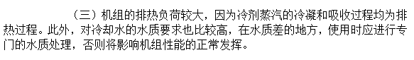 微信截圖_20210121135129.png