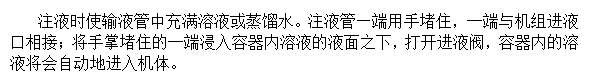 微信截圖_20210121134704.png