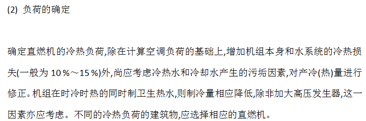 微信截圖_20220630154126.png