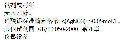 微信截圖_20230608114104.png