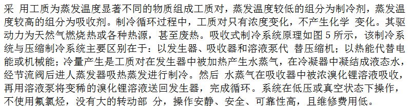 微信截圖_20230711122315.png