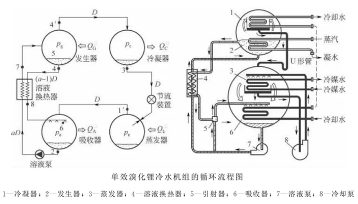 微信截圖_20230811114145.png