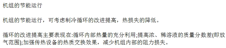 微信截圖_20230913120019.png