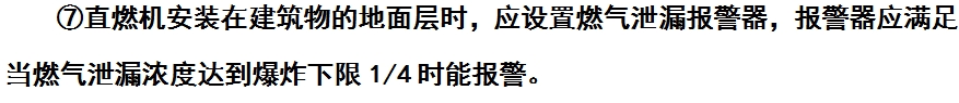 微信截圖_20240104121606.png