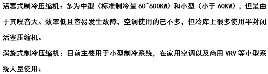 微信截圖_20240115115438.png