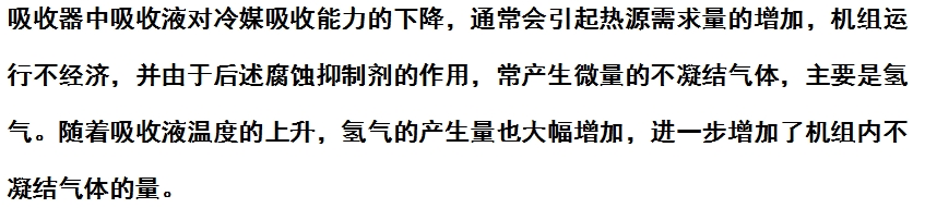 微信截圖_20240515165211.png