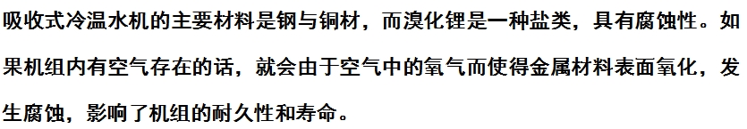 微信截圖_20240515164649.png