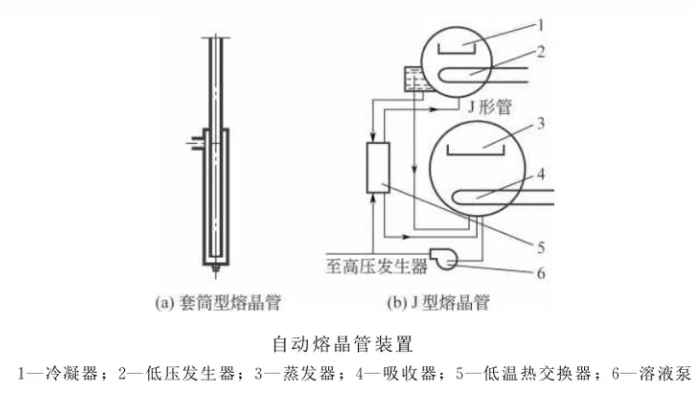 微信截圖_20240527162956.png