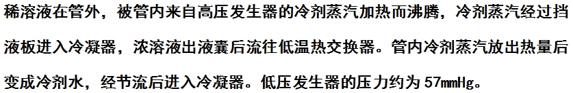 微信截圖_20240527162756.png