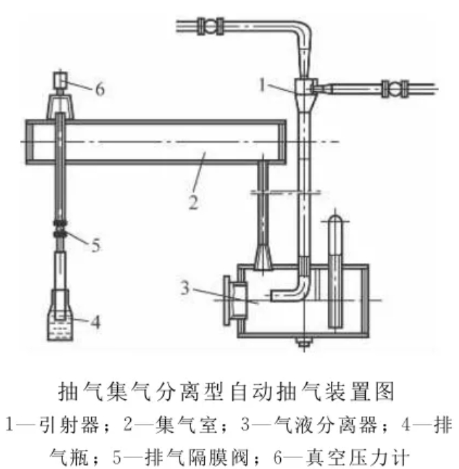 微信截圖_20240527163802.png