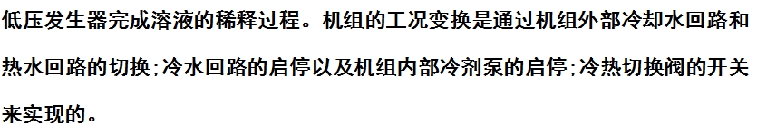 微信截圖_20240606160916.png