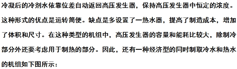 微信截圖_20240606162025.png