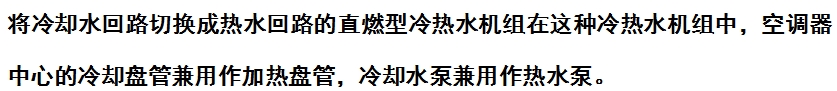 微信截圖_20240606160314.png