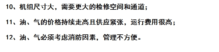 微信截圖_20240719150930.png