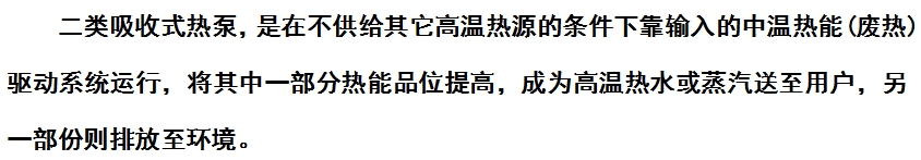 微信截圖_20240806165325.png