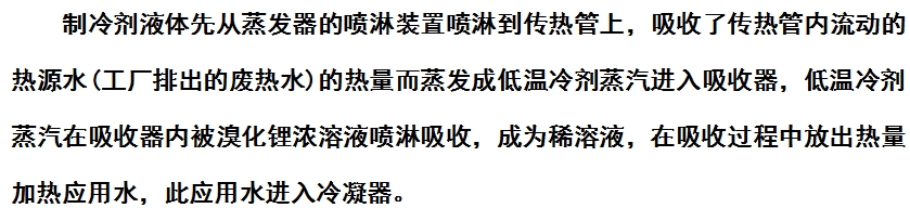 微信截圖_20240806165512.png