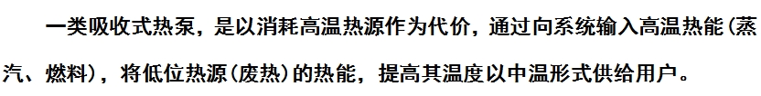 微信截圖_20240806165315.png