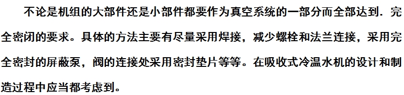 微信截圖_20240826161836.png