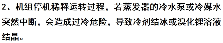 微信截圖_20241130090911.png